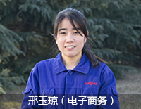 百年pg电子游戏试玩2015年终策划 - pg电子游戏试玩股份