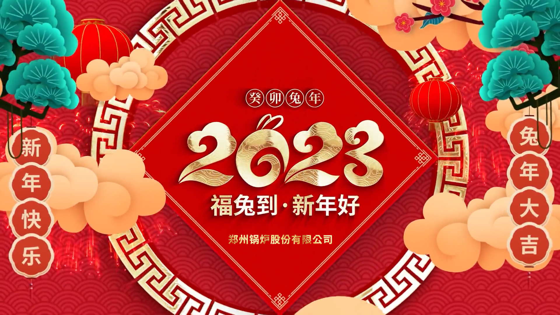 pg电子游戏试玩(中国)官方网站