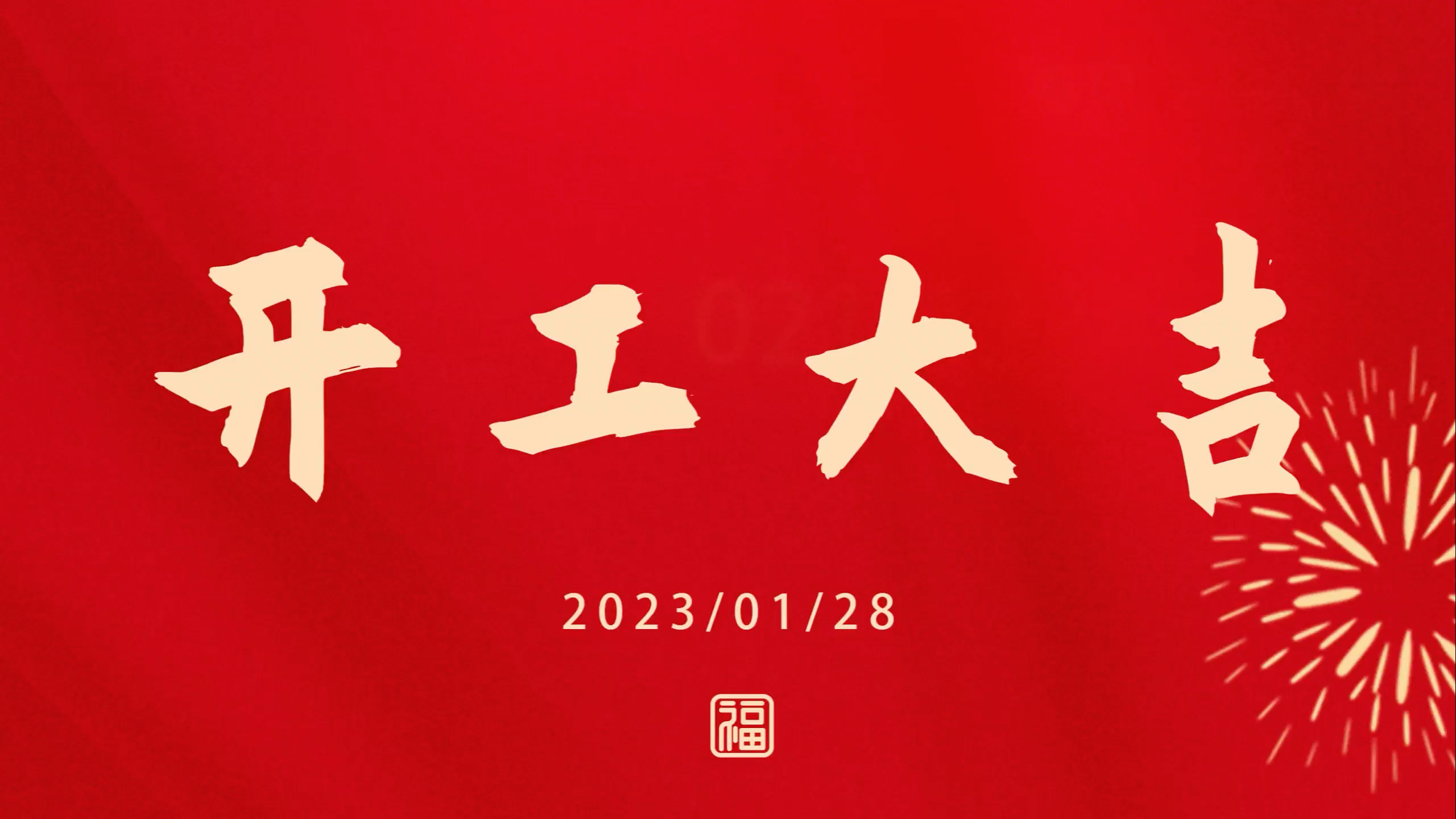 pg电子游戏试玩(中国)官方网站