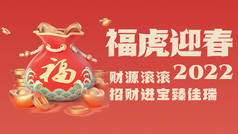 pg电子游戏试玩(中国)官方网站