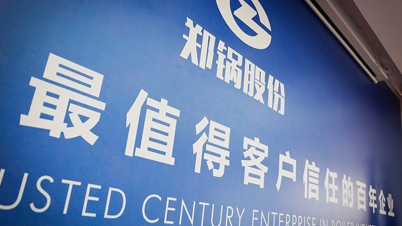 pg电子游戏试玩(中国)官方网站