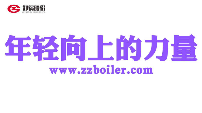 pg电子游戏试玩(中国)官方网站