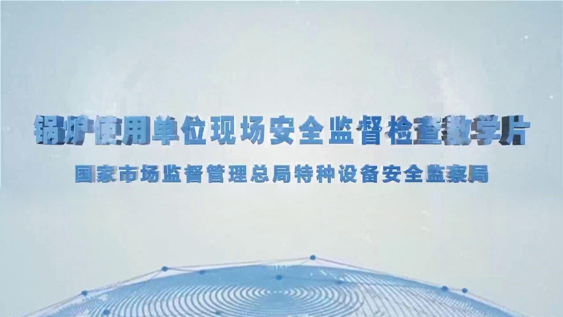 pg电子游戏试玩(中国)官方网站