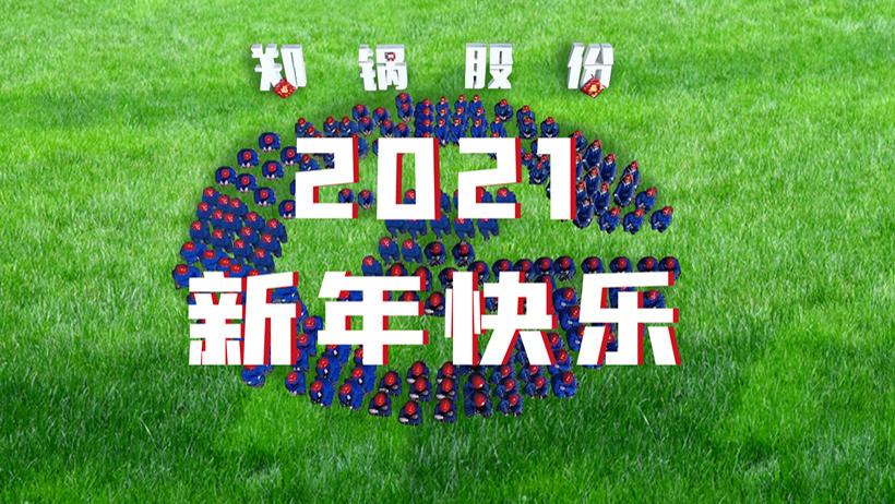 pg电子游戏试玩(中国)官方网站