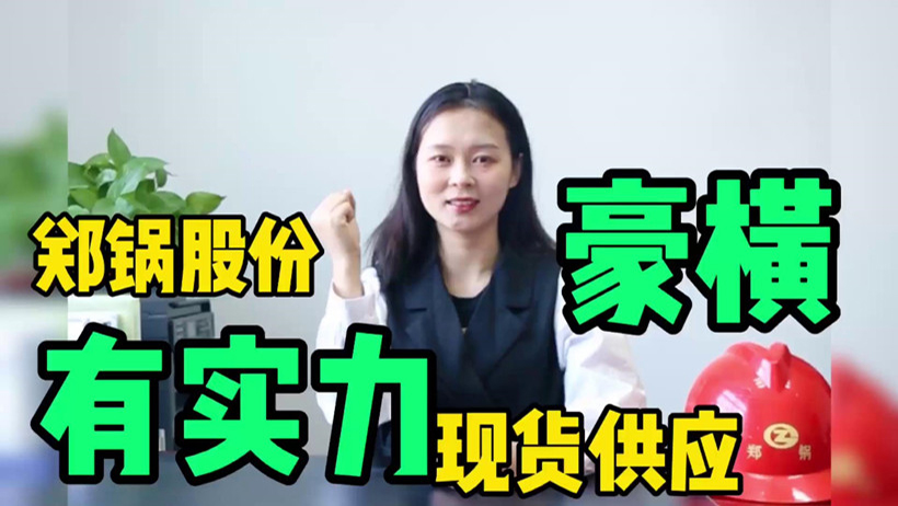 pg电子游戏试玩(中国)官方网站