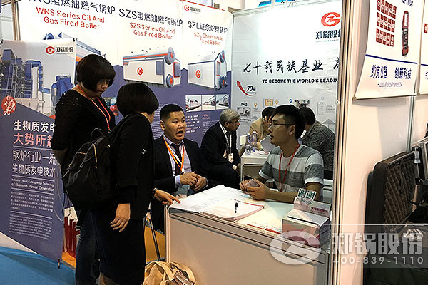 pg电子游戏试玩闪灼2016上海国际锅炉展