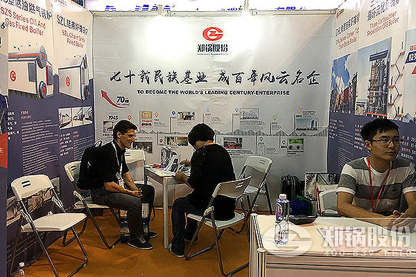 pg电子游戏试玩股份亮相2016上海国际锅炉展