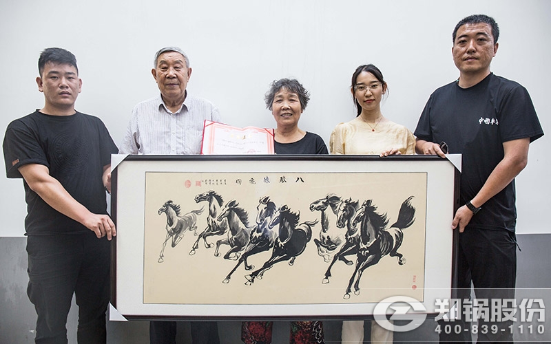 刘本立先生将其画作赠予给pg电子游戏试玩