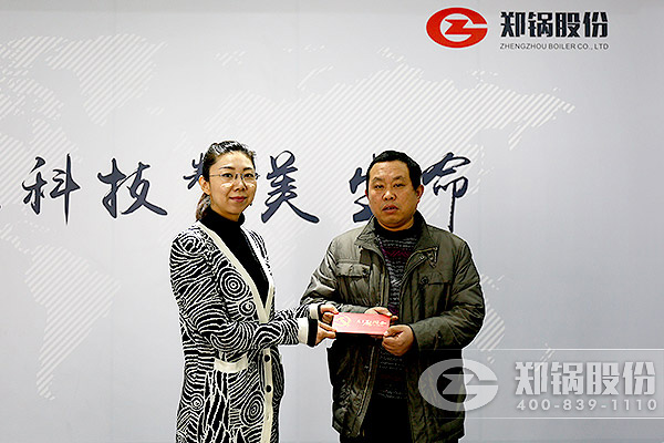 pg电子游戏试玩股份难题党员慰问