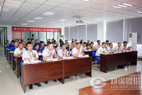 pg电子游戏试玩股份2018年上半年岁情总结大会乐成举行
