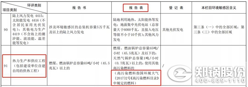 pg电子游戏试玩(中国)官方网站