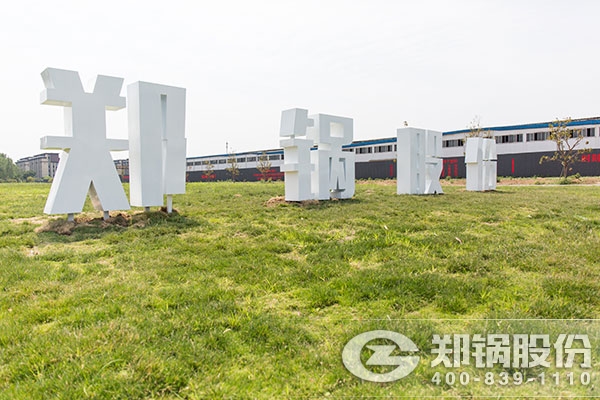 pg电子游戏试玩(中国)官方网站