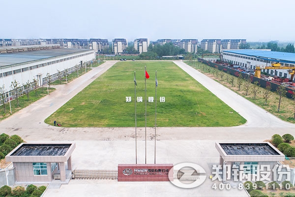 pg电子游戏试玩股份——余热锅炉厂家