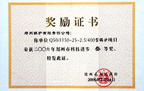 pg电子游戏试玩(中国)官方网站