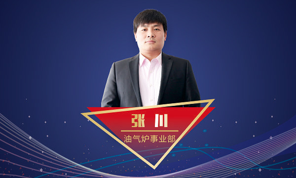 pg电子游戏试玩(中国)官方网站