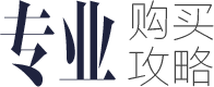 低氮燃气锅炉,低氮天燃气锅炉,低氮燃油燃气锅炉专题-pg电子游戏试玩股份