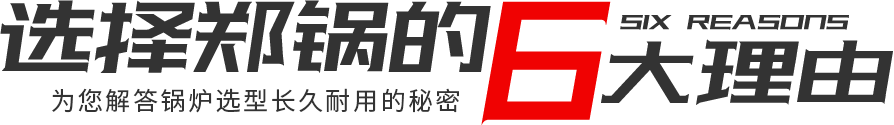 pg电子游戏试玩(中国)官方网站