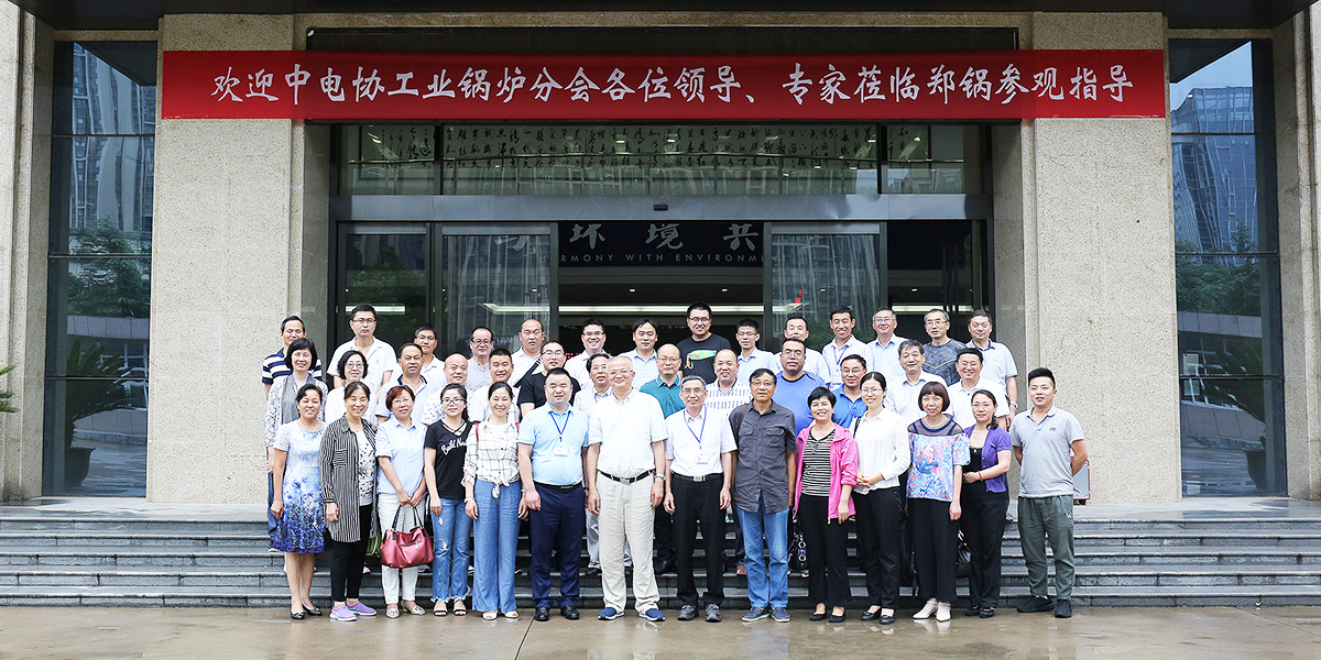 pg电子游戏试玩(中国)官方网站