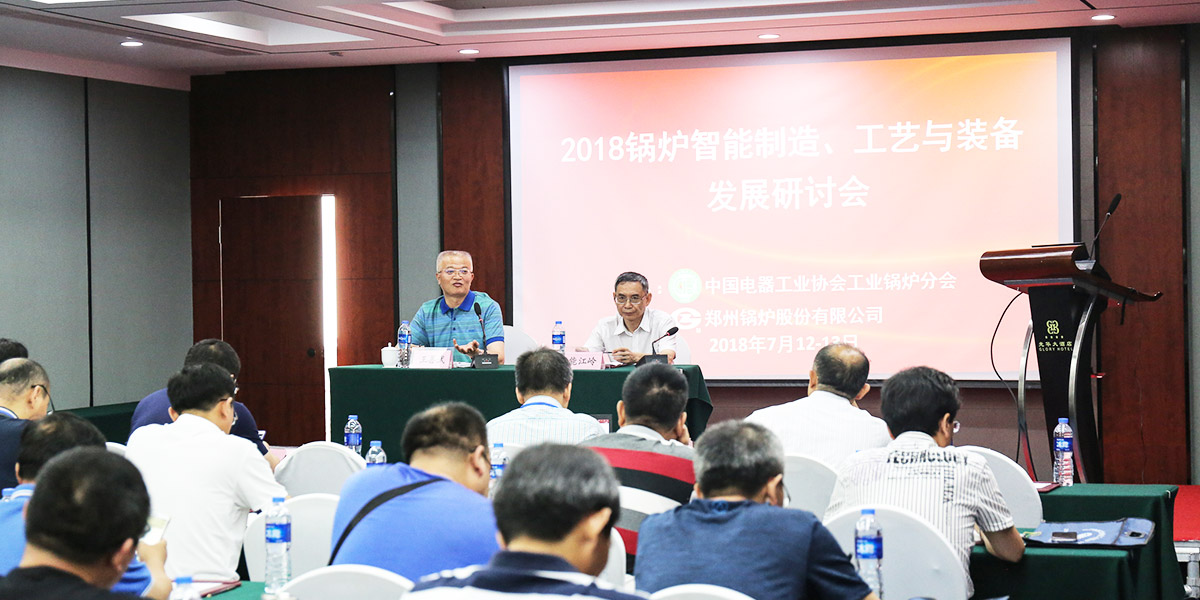 pg电子游戏试玩(中国)官方网站