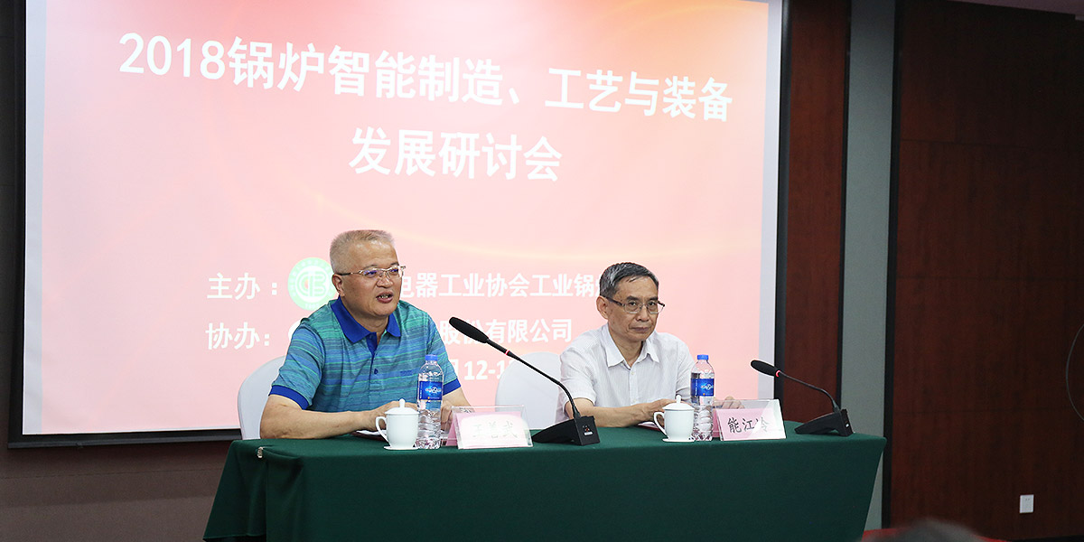 pg电子游戏试玩(中国)官方网站