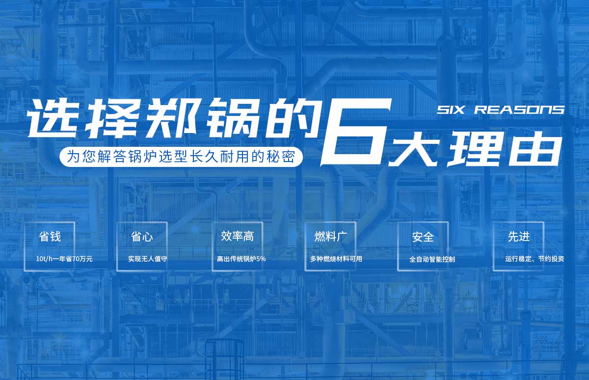 选择pg电子游戏试玩的6大理由