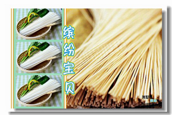 供应旅馆小颗粒生物质锅炉